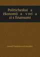 Политическая экономия в связи с финансами, 