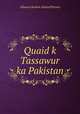 Quaid k Tassawur ka Pakistan, Allama Ghulam Ahmed Parwez 