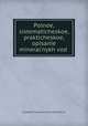 Полное, систематическое, практическое, Описание минеральных вод, 