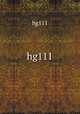 hg111, hg111 