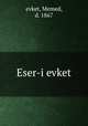 Eser-i evket, evket, Memed, d. 1867 