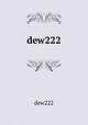 dew222, dew222 