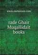 rade Ghair Muqallidait books, www.ownislam.com 
