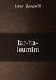 Iar-ha-leumim, Zangwill, Israel 