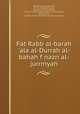 Fat Rabb al-barah `ala al-Durrah al-bahah f nazn al-jurrmyah, 