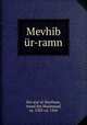 Mevhib r-ramn, Ibn ajar al-Haytham, Amad ibn Muammad, ca. 1503-ca. 1566 