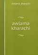awlama kharachi, awlama_kharachi 