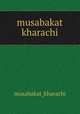 musabakat kharachi, musabakat_kharachi 