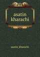 asatin kharachi, asatin_kharachi 