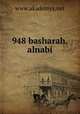 948 basharah.alnabi, www.akademya.net 