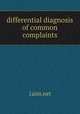 differential diagnosis of common complaints, 1aim.net 