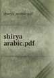 shirya arabic.pdf, shirya_arabic.pdf 