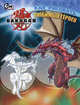 BAKUGAN! Как рисовать любимых героев, Трейси Уэст, Рон Залме 