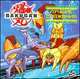Bakugan. Ты готов к битве? Лучшие сражения. Секреты игры., Уэст Трейси 