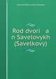 Род дворян Савеловых (Савелковы), 