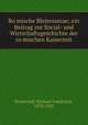 Romische Bleitesserae; ein Beitrag zur Social- und Wirtschaftsgeschichte der romischen Kaiserzeit, Rostovzeff, Michael Ivanovitch, 1870-1952 