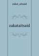 zakataitsaid, zakat_aitsaid 