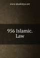 956 Islamic.Law, www.akademya.net 