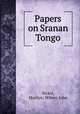 Papers on Sranan Tongo, Nickel, Marilyn; Wilner, John 