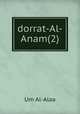 dorrat-Al-Anam(2), Um Al-Alaa 