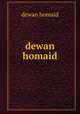 dewan homaid, dewan homaid 