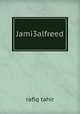 Jami3alfreed, rafiq tahir 