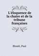L`loquence de la chaire et de la tribune franaises, 