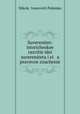 Суверенитет: историческое развитие идеи суверенитета и ее правовое значение, 
