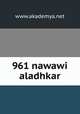 961 nawawi aladhkar, www.akademya.net 