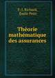 Thorie mathmatique des assurances, 