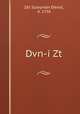 Dvn-i Zt, 