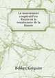 Le mouvement coopratif en Russie et la renaissance de la Russie, 