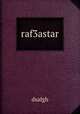 raf3astar, dsafgh 