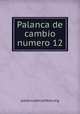 Palanca de cambio numero 12, palancadecambio.org 