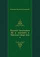 Указатель источников для изучения Малороссийского края, 