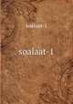 soalaat-1, soalaat-1 