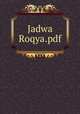 Jadwa Roqya.pdf, 