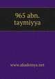 965 abn.taymiyya, www.akademya.net 