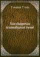 Varzhapetin tramabanutiwn, 