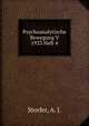 Psychoanalytische Bewegung V 1933 Heft 4, Storfer, A. J. 