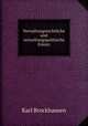 Verwaltungsrechtliche und verwaltungspolitische Essays, Karl Brockhausen 