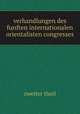 verhandlungen des funften internationalen orientalisten congresses, zweiter theil 