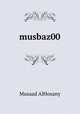 musbaz00, Musaad AlHosany 