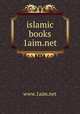 islamic books 1aim.net, www.1aim.net 