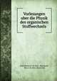 Vorlesungen uber die Physik des organischen Stoffwechsels, 