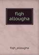 fiqh allougha, fiqh_allougha 
