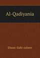 Al-Qadiyania, Ehsan-ilahi-zaheer 