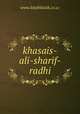khasais-ali-sharif-radhi, www.kitabklasik.co.cc 