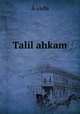 Talil ahkam, 