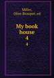 My book house. 4, 